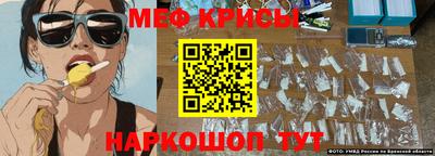 гашиш Будённовск