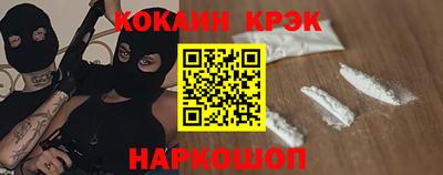 ешки Бузулук