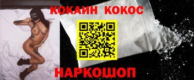 ешки Бузулук