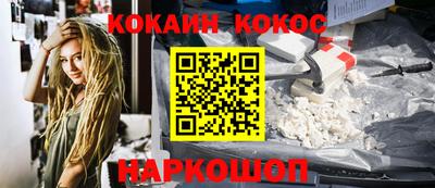 ешки Бузулук