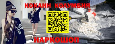 ешки Бузулук