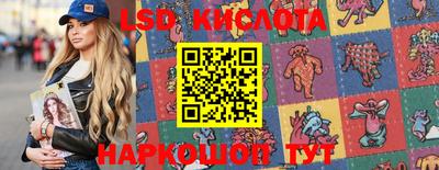 гашиш Будённовск