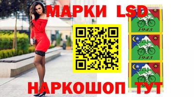 apvp Бугуруслан