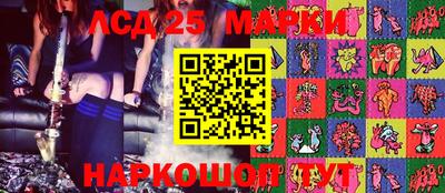 ешки Бузулук