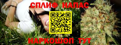 apvp Бугуруслан