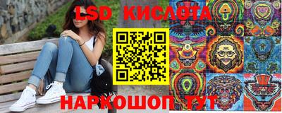 гашиш Будённовск