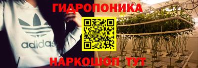 apvp Бугуруслан