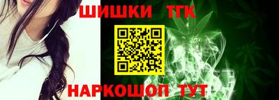 ешки Бузулук