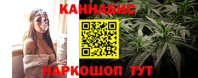 ешки Бузулук