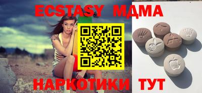 apvp Бугуруслан