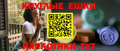 apvp Бугуруслан
