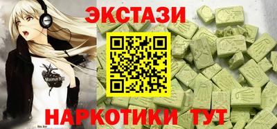 гашиш Будённовск