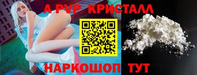 гашиш Будённовск