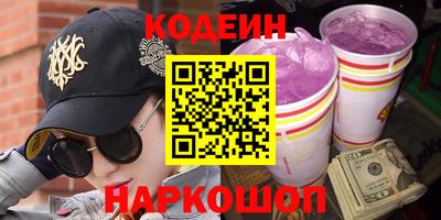 ешки Бузулук
