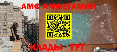ешки Бузулук