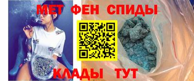 apvp Бугуруслан