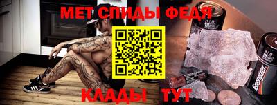 apvp Бугуруслан