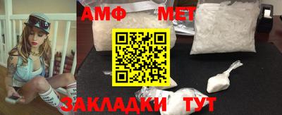 apvp Бугуруслан