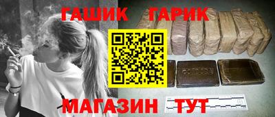 apvp Бугуруслан