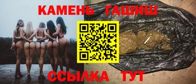 ешки Бузулук