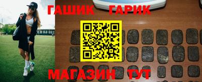 ешки Бузулук