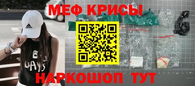 гашиш Будённовск