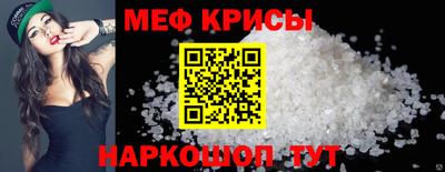 apvp Бугуруслан