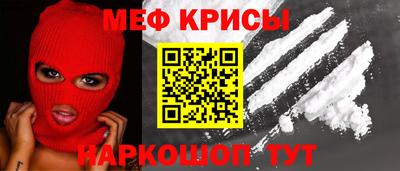 apvp Бугуруслан